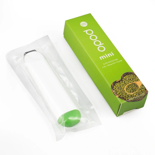 Disposable Podo Mini Product 18pt C1S Paper Package Box
